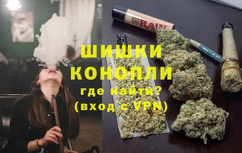 shop формула  купить наркотик  Курганинск  Шишки марихуана White Widow 